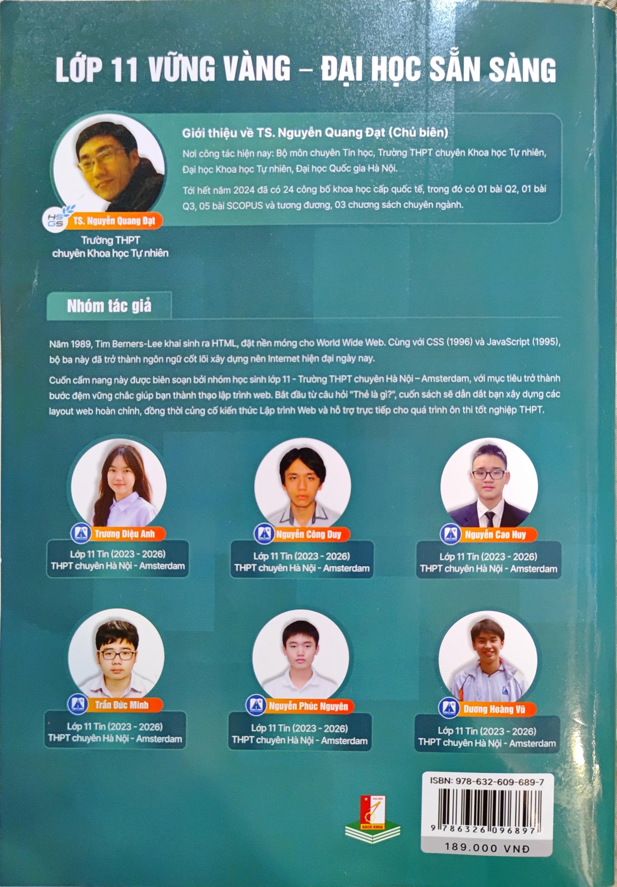 ISBN page / publication proof