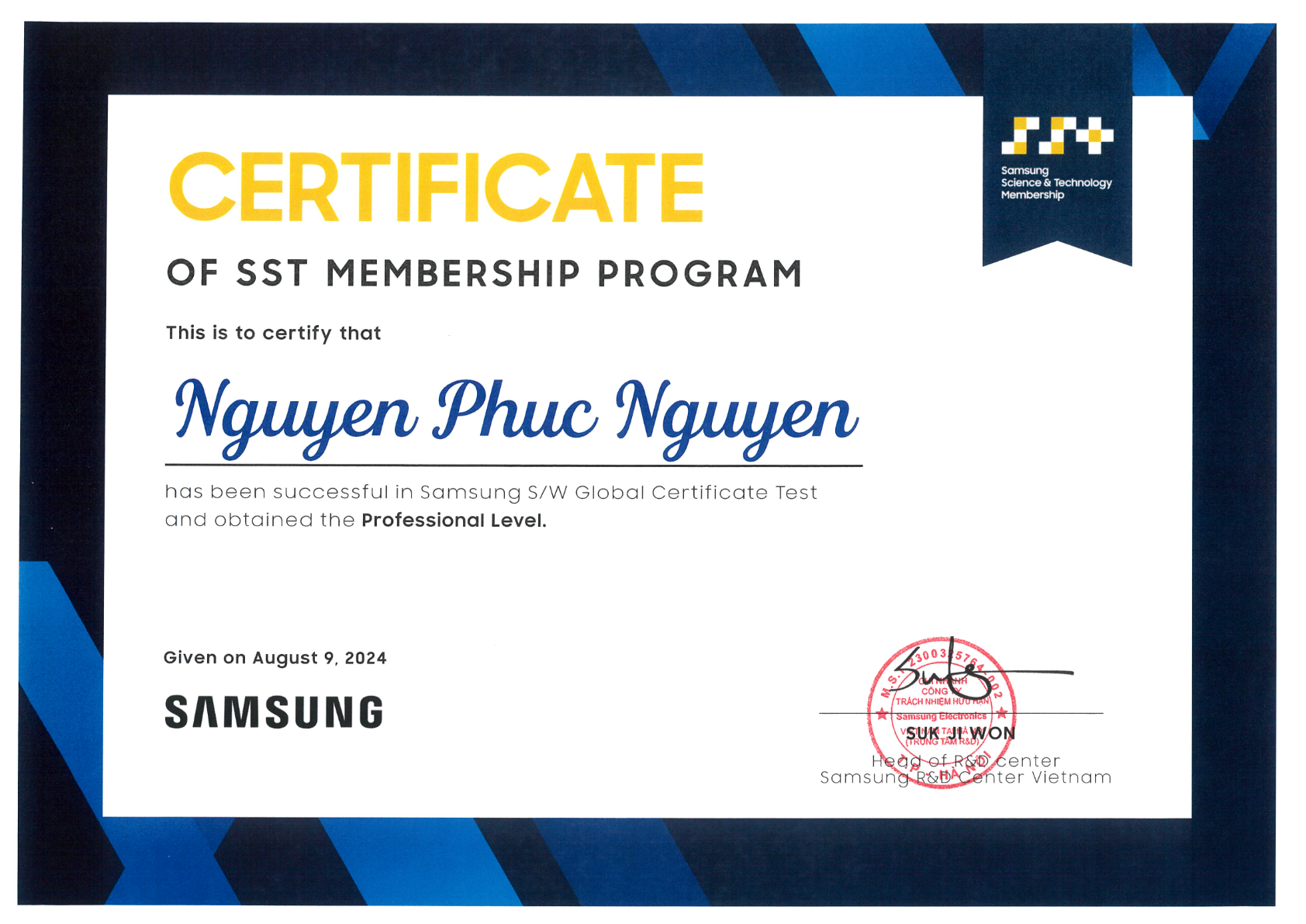 Samsung Global S/W Certificate